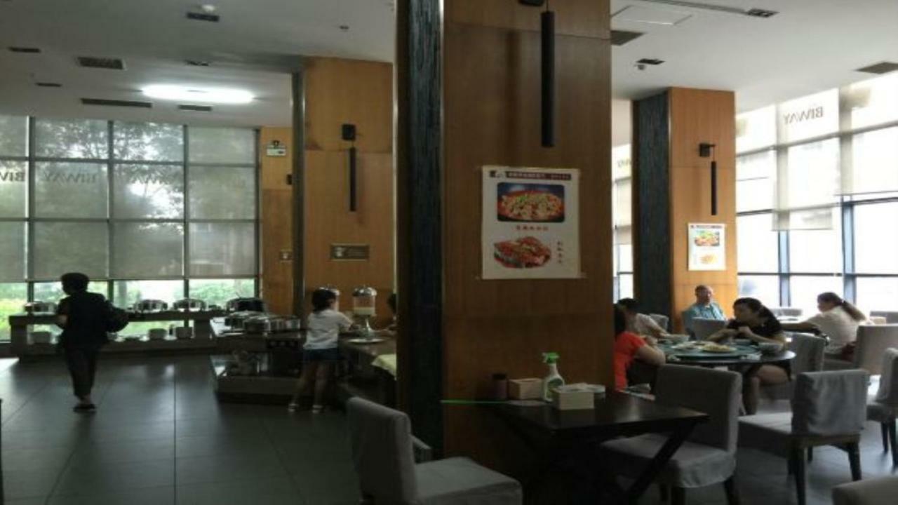 Friend Hui Hotel Жангжиаже Екстериор снимка