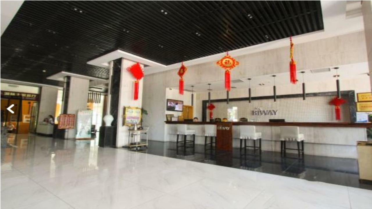 Friend Hui Hotel Жангжиаже Екстериор снимка